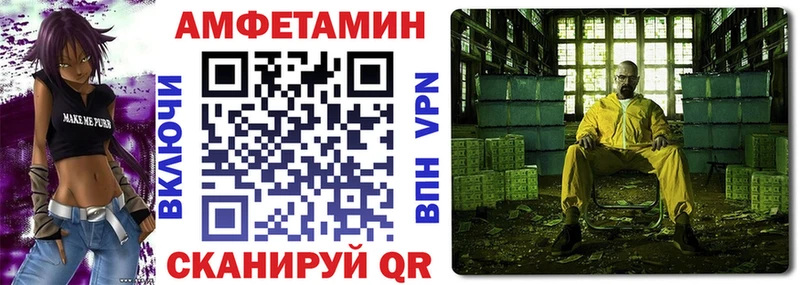 АМФ Premium  Отрадная 