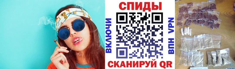 купить наркоту Отрадная БУТИРАТ BDO 33%
