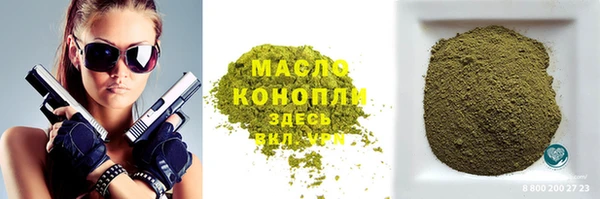 каннабис Алзамай