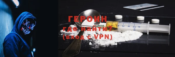 мяу мяу мука Абинск