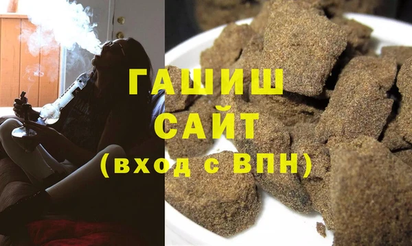 герыч Алексеевка