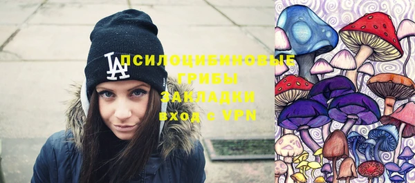 каннабис Алзамай