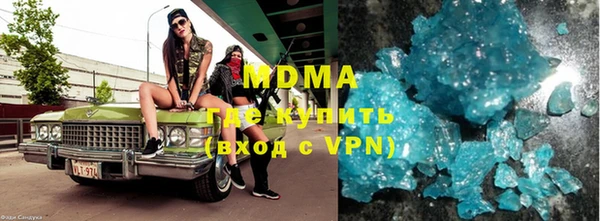 трава Абаза