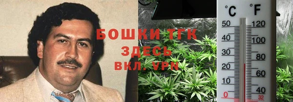 мяу мяу мука Абинск