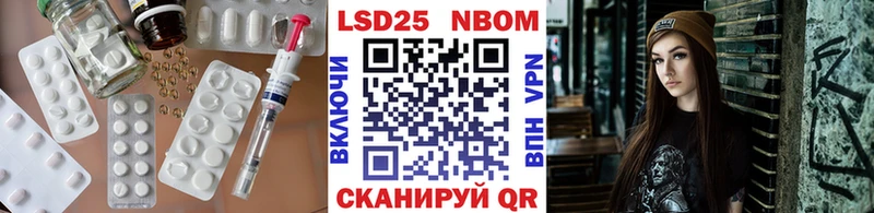 магазин продажи   Отрадная  ЛСД экстази ecstasy 