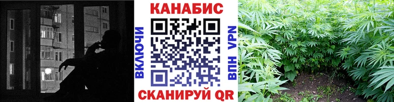 МАРИХУАНА MAZAR  наркошоп  мега как войти  Отрадная 